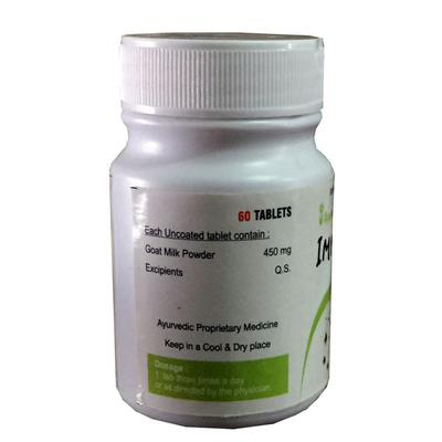 Ayursun Immunosun GT Tablet 60's - Health Products