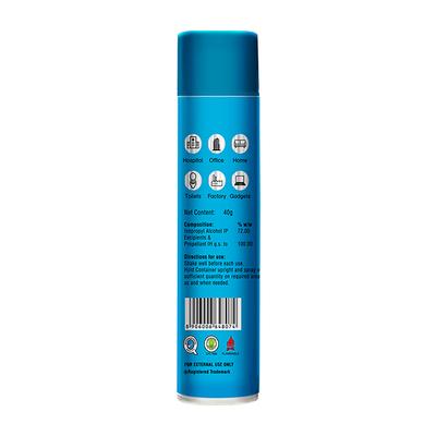Lovin Disinfectant Spray Active+ 40 gm - Others
