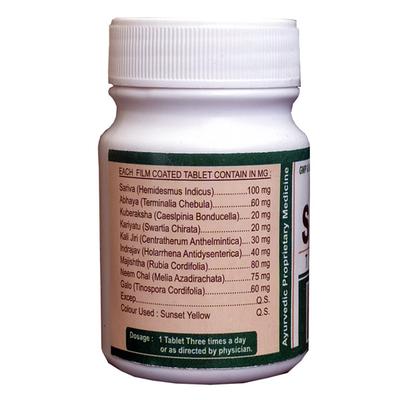 Ayursun Salin Tablet 60's - Speciality Medicines