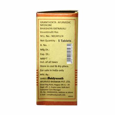 Baidyanath Vasant Malti Ras With Gold Tablet 5's - Speciality Medicines
