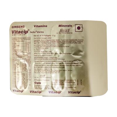 Vitacip Capsule 10'S - Supplements-Sup