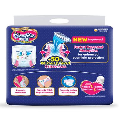 MamyPoko Pants Extra Absorb Diapers (L) 82's - Diapers & Wipes