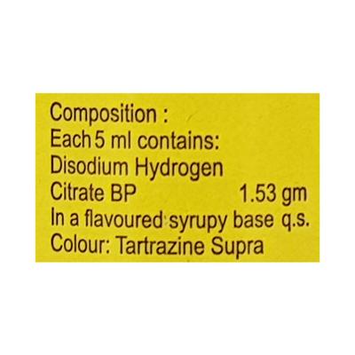 ALKAKEM + Liquid 100ml - Kidney Disease/Stones-Oth