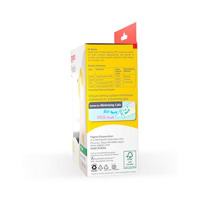 Pigeon Flexible 0+ Months PP Feeding Bottle (Pack of 2 x 120 ml) 120 ml - Feeding & Nursing