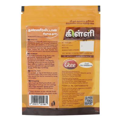 Gtee Killi Shatavari Powder 50 gm - Herbal Dietary Supplement