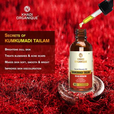 Khadi Organique Facial Beauty Oil - Kumkumadi Tailam 15 ml - Personal Care (Ayush)