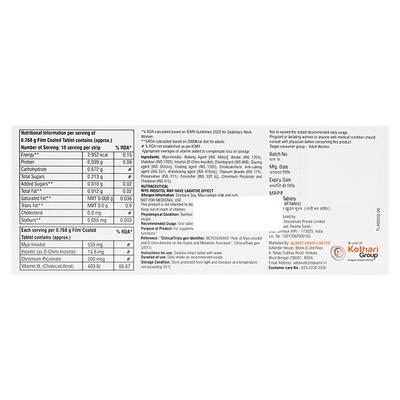 EVACURE 4 Tablet 10's - Supplements-Vam