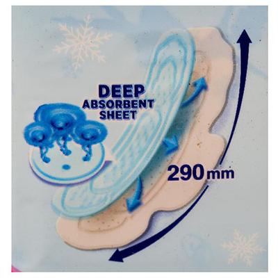 Sofy Cool Extra Long Pad 7's - Sanitary Napkins