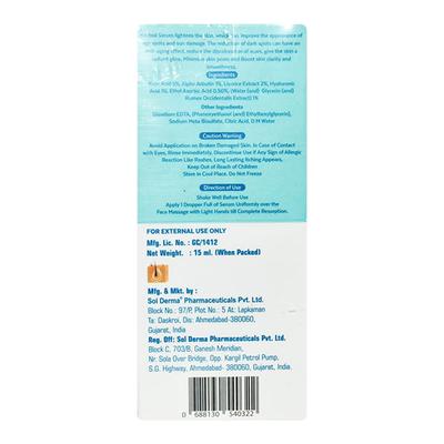 KOZISOL Serum 15ml - Dry Skin-Emo