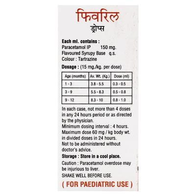 FEVERYL 150mg Oral drops 15ml - Fever-Ana