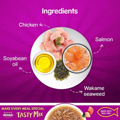 Whiskas Tasty Mix Chicken Salmon Wakame Seaweed in Gravy 70 gm - Petfood