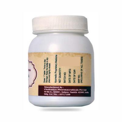 Birla Ayurveda Anjika Tablet 60's - Speciality Medicines