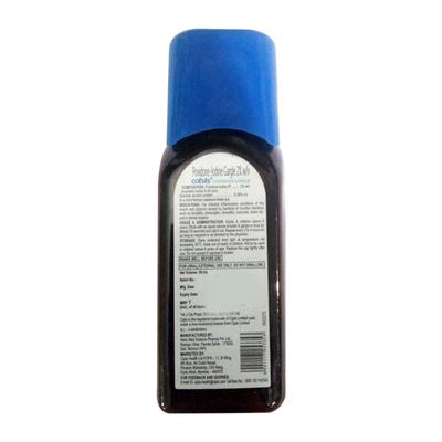 COFSILS EXPERDINE Gargle 50ml - Oral Care - P-Mou