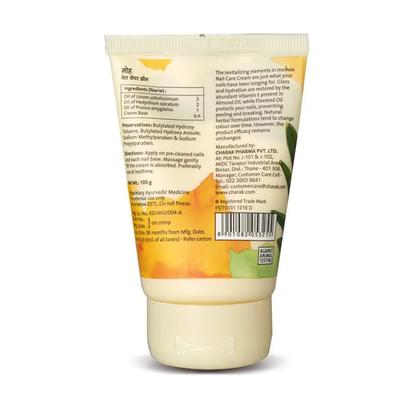 Moha Nail Care Cream 100 gm (Buy 1 Get 1 Free) - Personal Care (Ayush)
