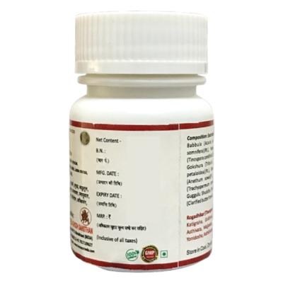 HASS Trayodashang Guggulu Tablet 40's - Speciality Medicines