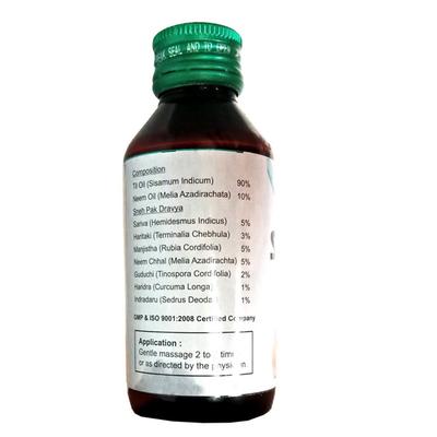 Ayursun Salin Oil 100 ml - Speciality Medicines