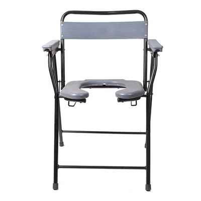 Entros Commode Chair - Front Cut (EHS-C779B) - Wheelchairs & Walking Sticks