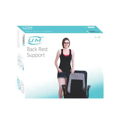 UM Back Rest Support (A18) (U) - Abdomen/Neck/Arm/Elbow Supports