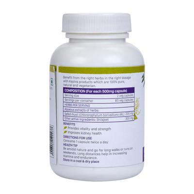 Kapiva Shilajeet+ Stamina Capsules 60's - Sexual Healthcare
