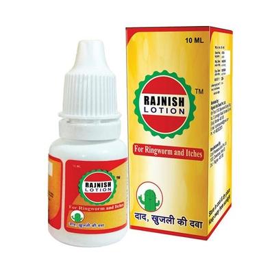 Rajnish Lotion 10 ml - Skin-Treatment