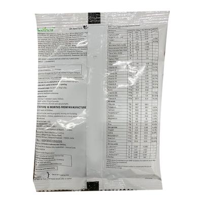 REDINEU Sachet 30gm - Supplements-Vam
