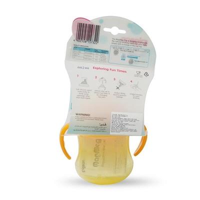 Pigeon Mag Mag Spout Cup (PP Hanging Type) - Feeding & Nursing