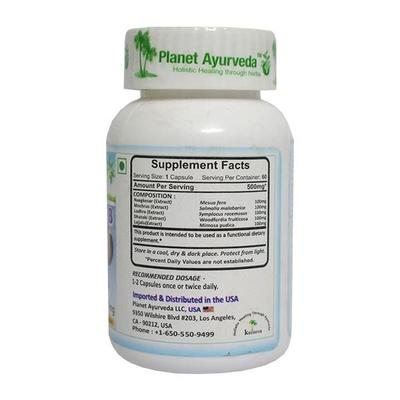 Planet Ayurveda Coolstrin-B Capsules 60's - Speciality Medicines