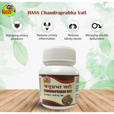HASS Chandraprabha Vati Tablet 20's - Speciality Medicines