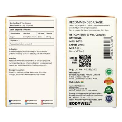 Bodywell Guggul 500 mg Veg Capsule (Pack of 2 x 60's) - Pure Herbs