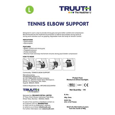 Truuth Tennis Elbow Support (L) - Abdomen/Neck/Arm/Elbow Supports