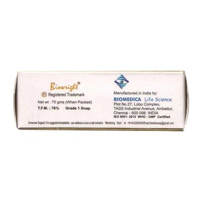 BIOWRIGHT Soap 75gm - Dry Skin-Emo