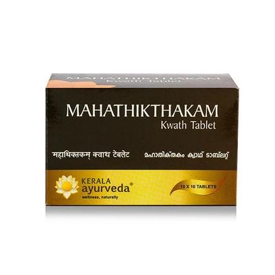 Kerala Ayurveda Mahathikthakam Kwath Tablet 100's - Speciality Medicines
