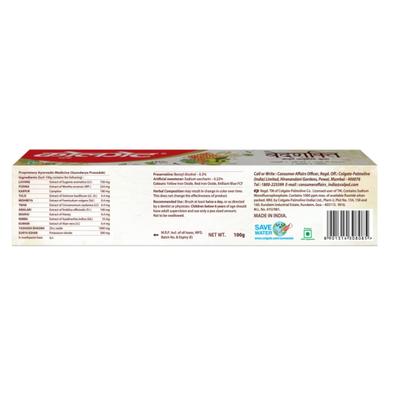 Colgate Vedshakti Toothpaste 100 gm - Toothpaste