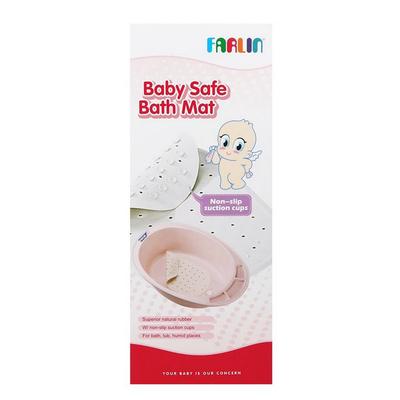 Farlin Baby Safe Bath Mat - Blue 1's - Baby Bedding