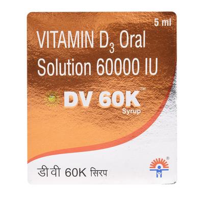 DV 60 K Syrup 5ml - Supplements-Vit