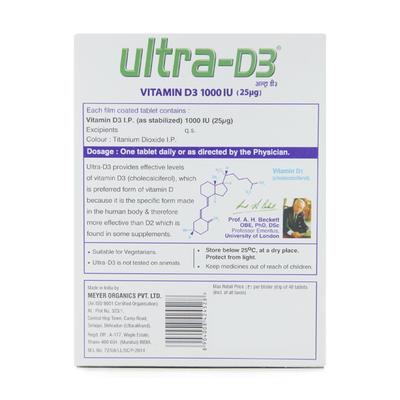 Ultra D3 1000IU Tablet 48'S - Supplements-Vit