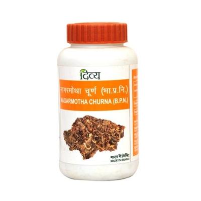 Patanjali Divya Nagarmotha Churna 100 gm - Speciality Medicines