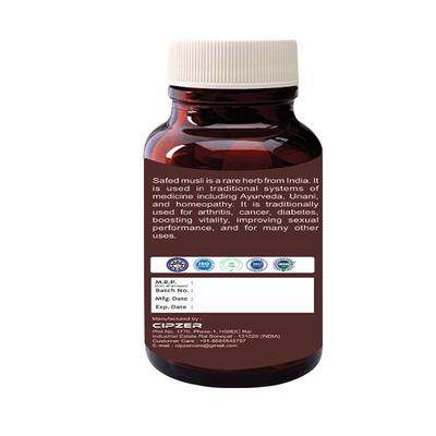 Cipzer Musli Powertech Dietary Supplement Capsule 60's - Sexual Healthcare