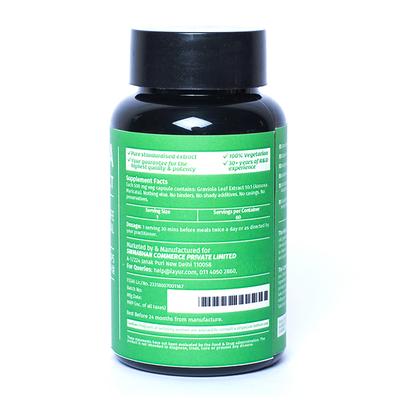 iAYUR Graviola Leaves Extract 500 mg Veg Capsule 60's - Herbal Dietary Supplement