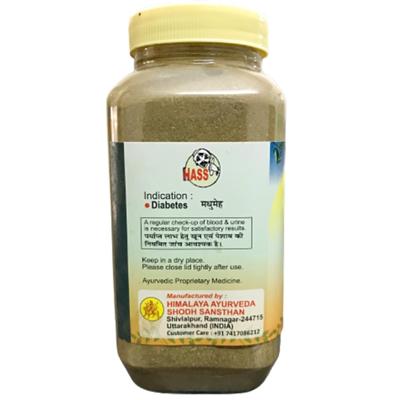 HASS Dia-17 Powder 240 gm - Speciality Medicines
