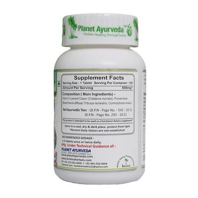 Planet Ayurveda Varunadi Vati Tablet 120's - Speciality Medicines