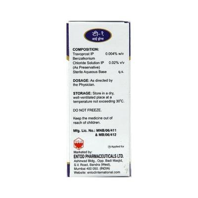 T 1 Eye Drops 3ml - Glaucoma-Ant