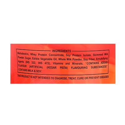 Endura Mass Weight Gain Powder - Kesar Pista Flavour 500 gm - Weight Gain