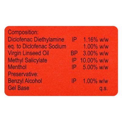 Sumo Gel 30gm - Pain relief-Nsa