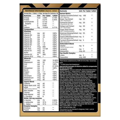 MuscleXP Men Daily Vital Fitness Tablet 60's - Workout Essentials