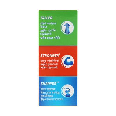 Horlicks Health Drink Powder Classic Malt 200 gm (Refill Pack) - Kids Nutrition