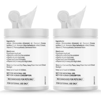 Petvit Nose and Paw Wipes (Pack of 2 x 50s) 1's - Pet accessories
