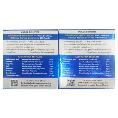 Deemark Ortho Balm Premium (Pack Of 2 x 50 gm) - Balm/Ointments