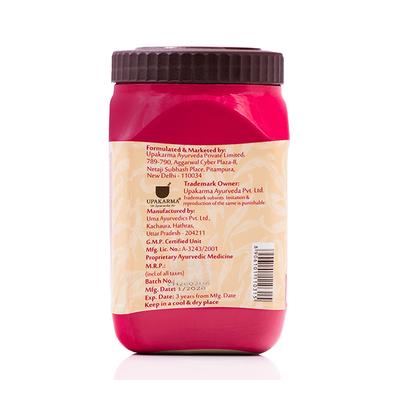 Upakarma Ayurveda Chyawanprash Paste 500 gm - Chyawanprash