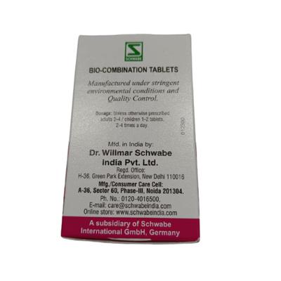 Dr. Willmar Schwabe BC 25 Tablet 25 gm - Bio-Combination